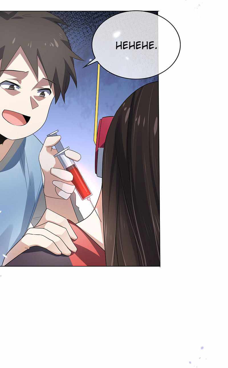44