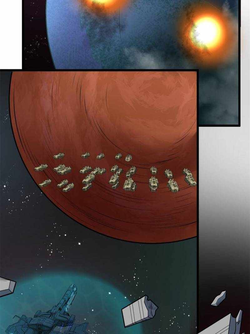 42