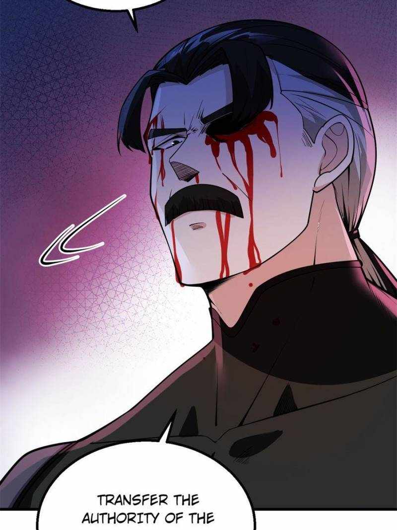 71