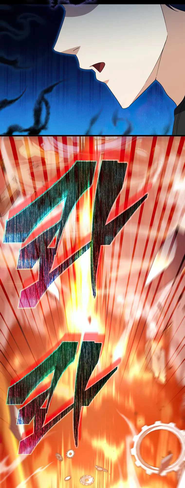 49