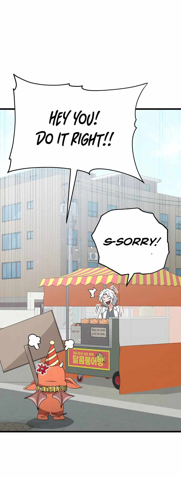 57