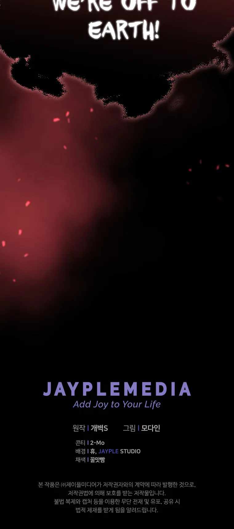 60