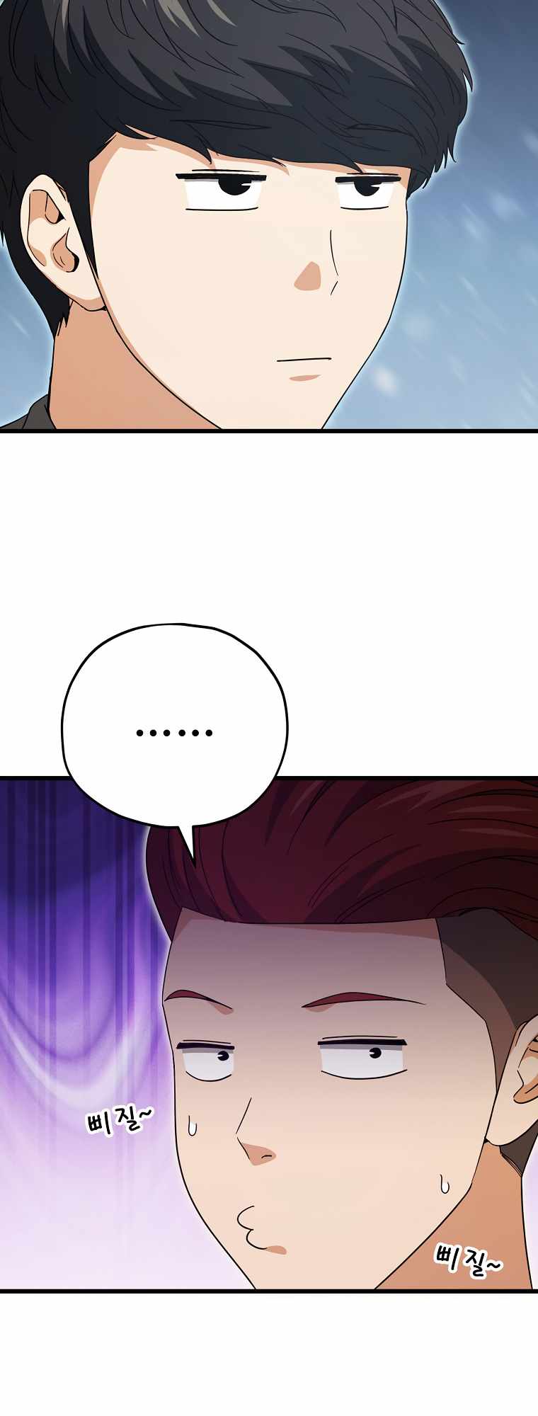 61