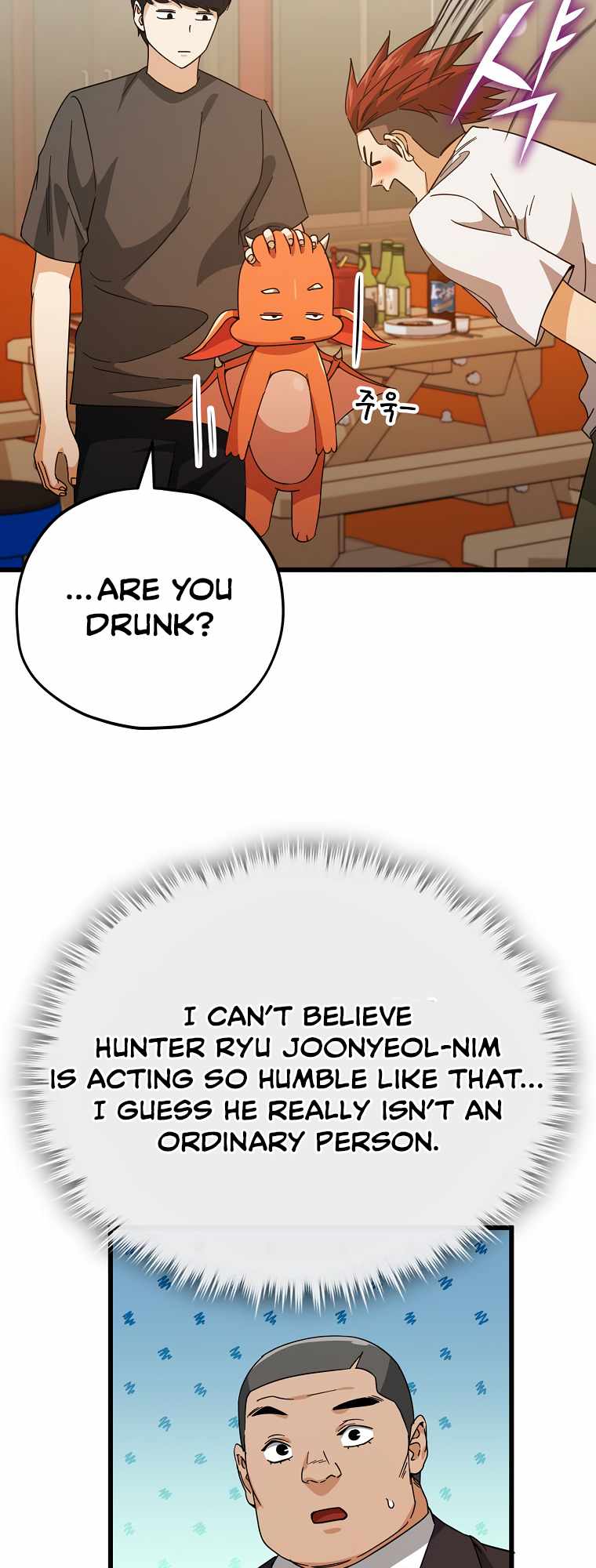 55
