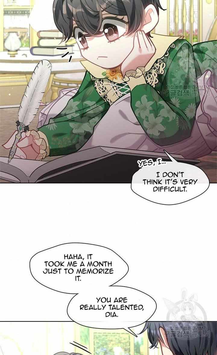 71