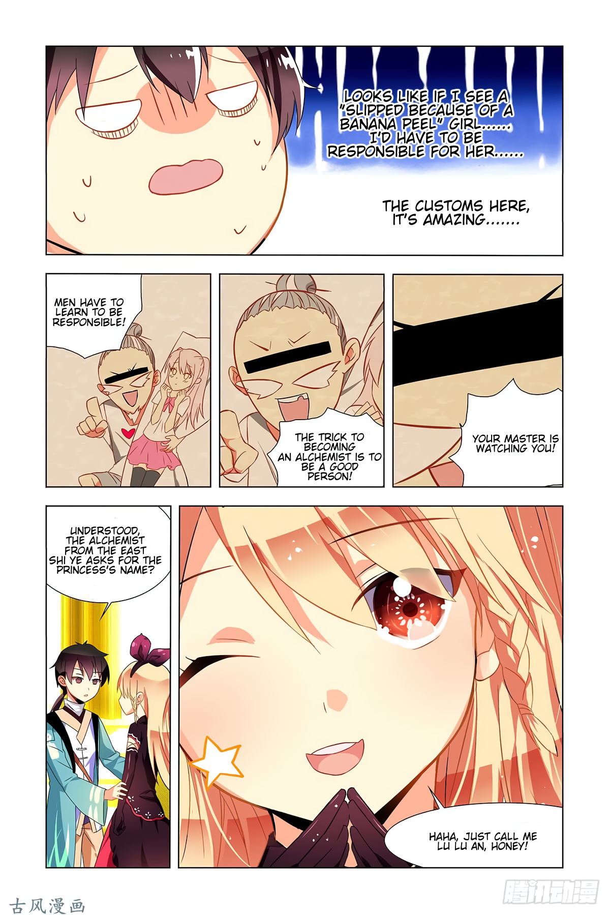 11