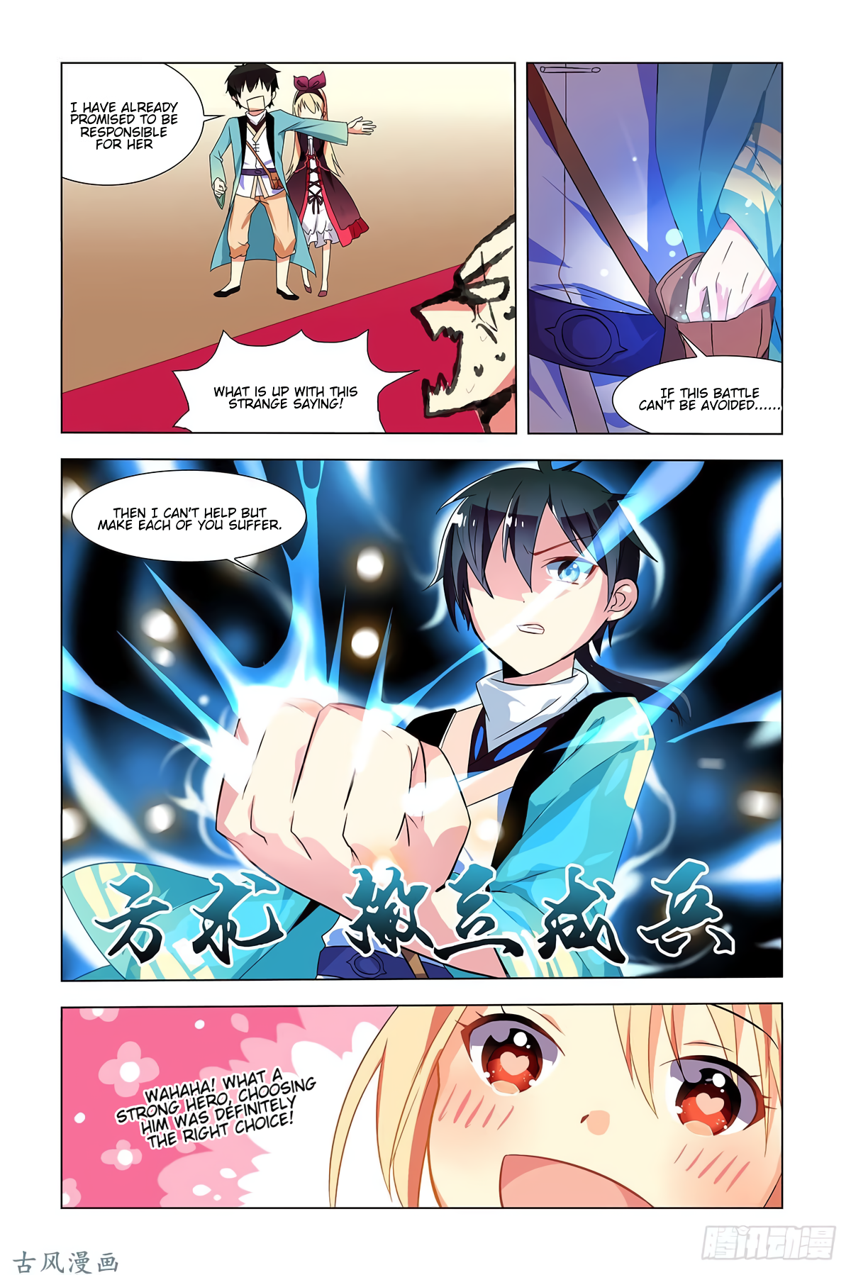 14