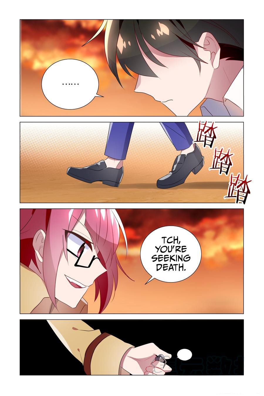 12