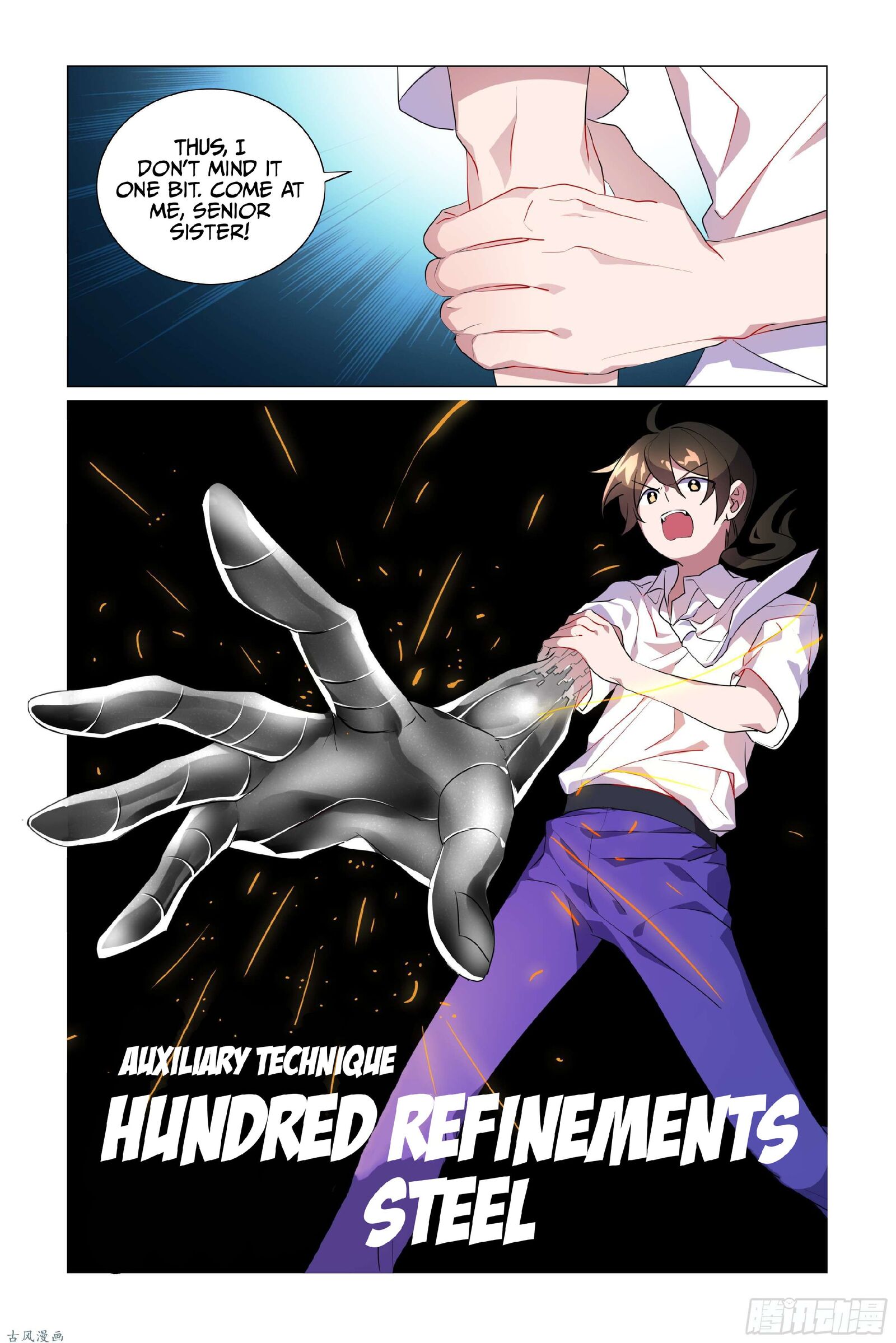18