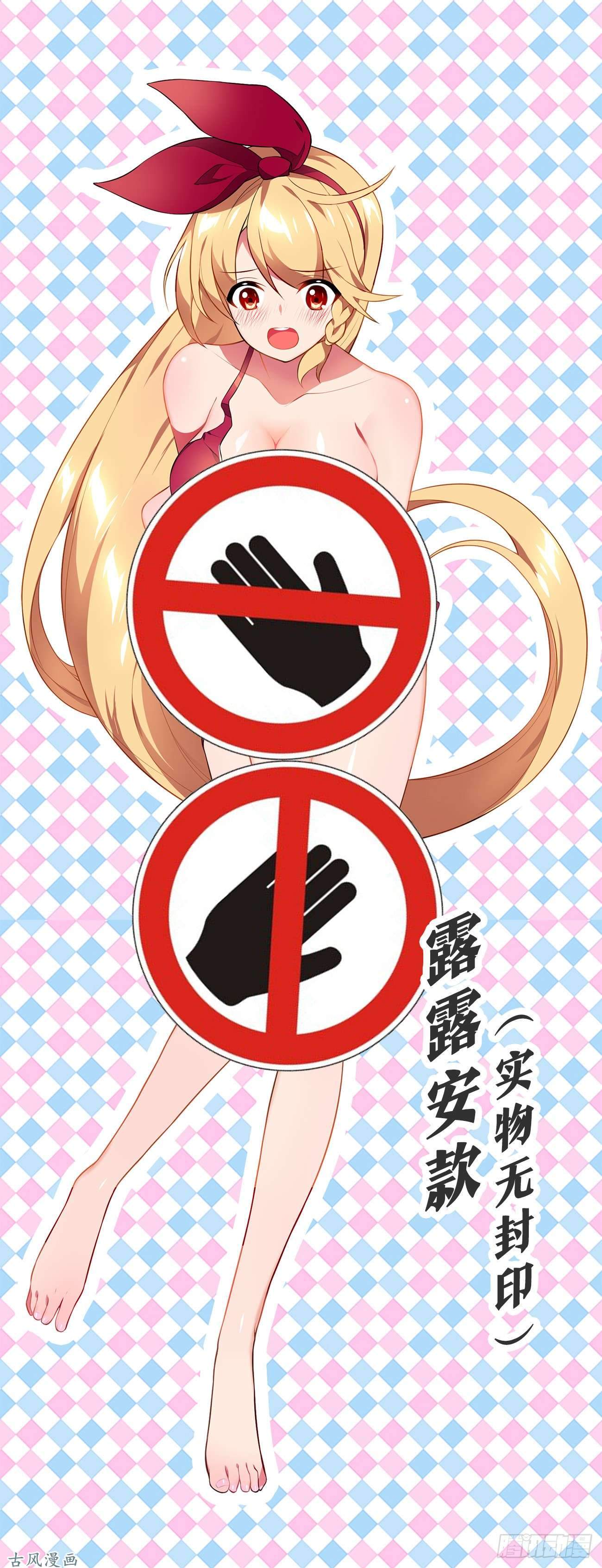 30