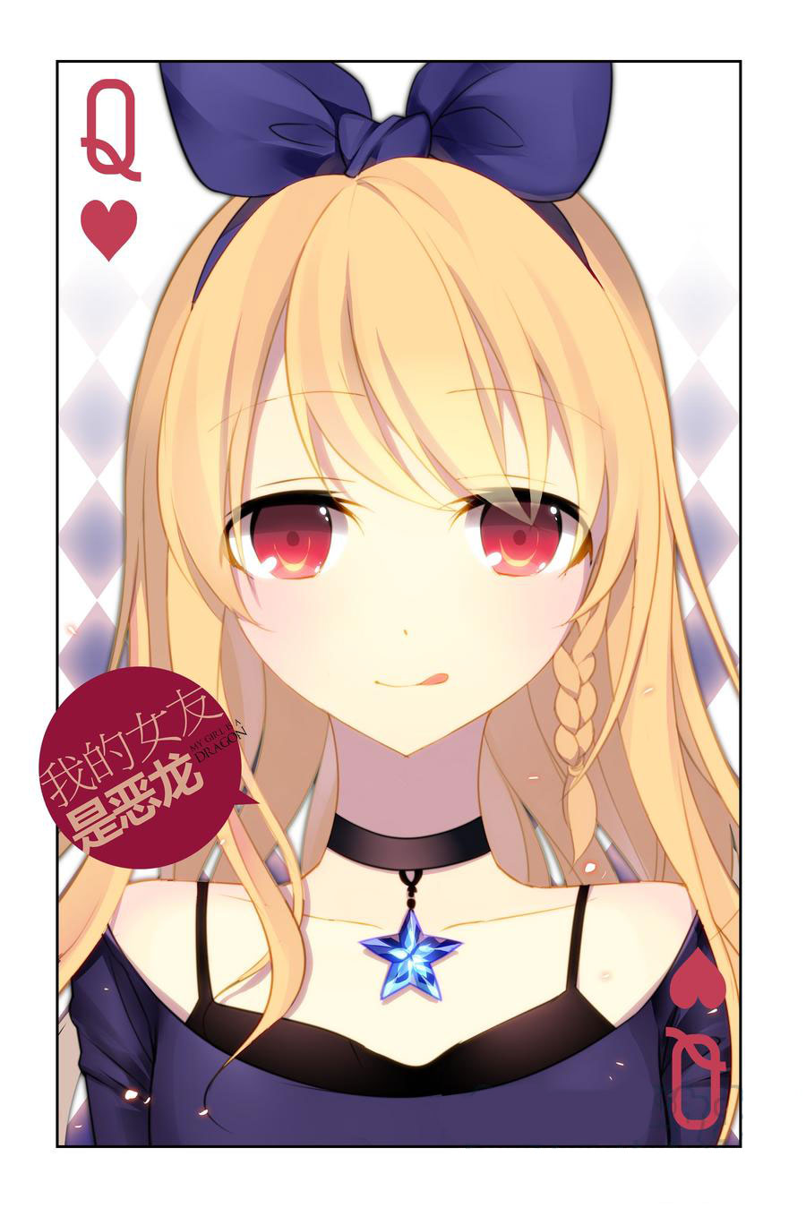 2