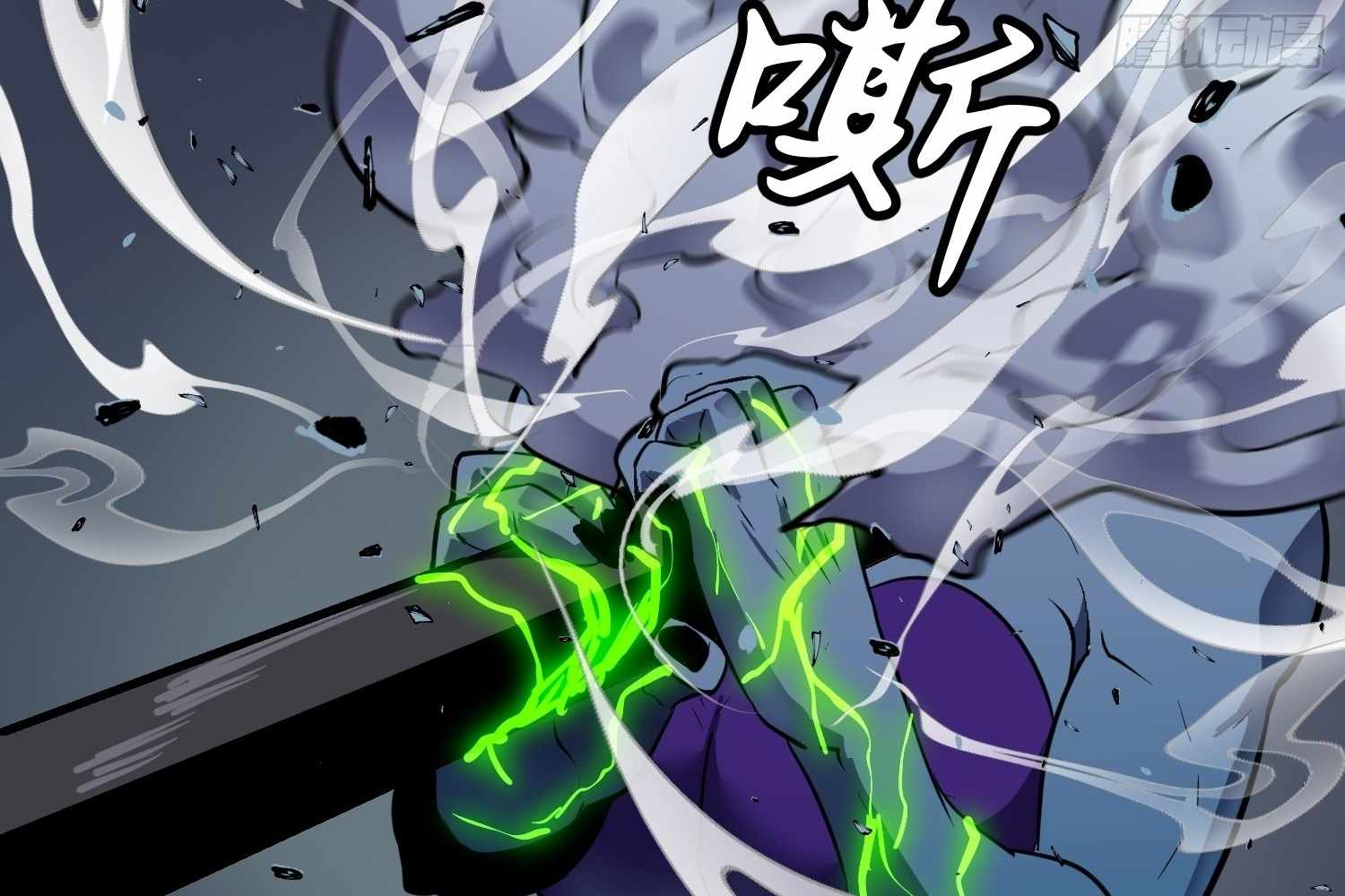 134