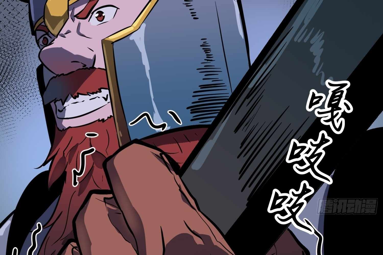 73
