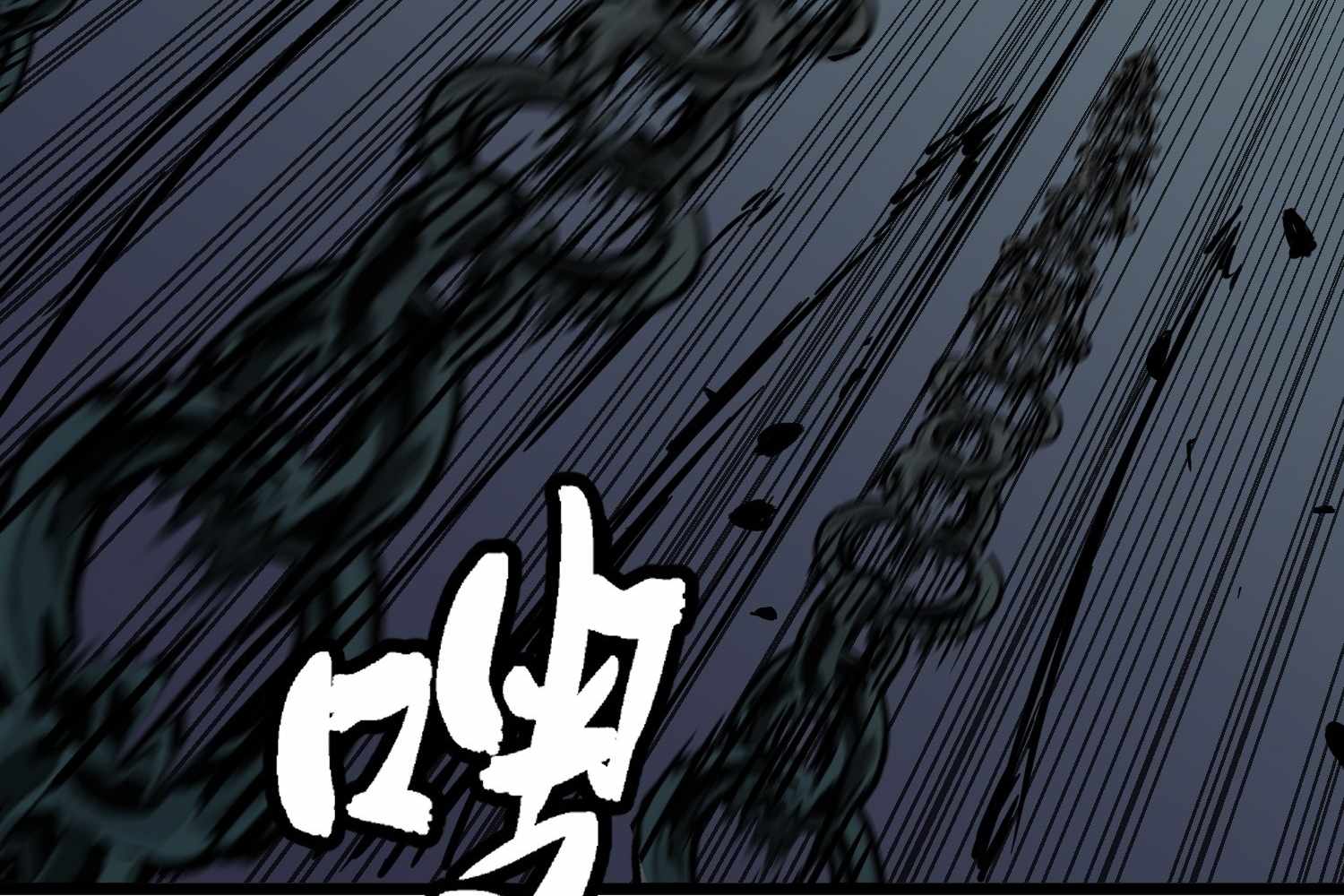 79