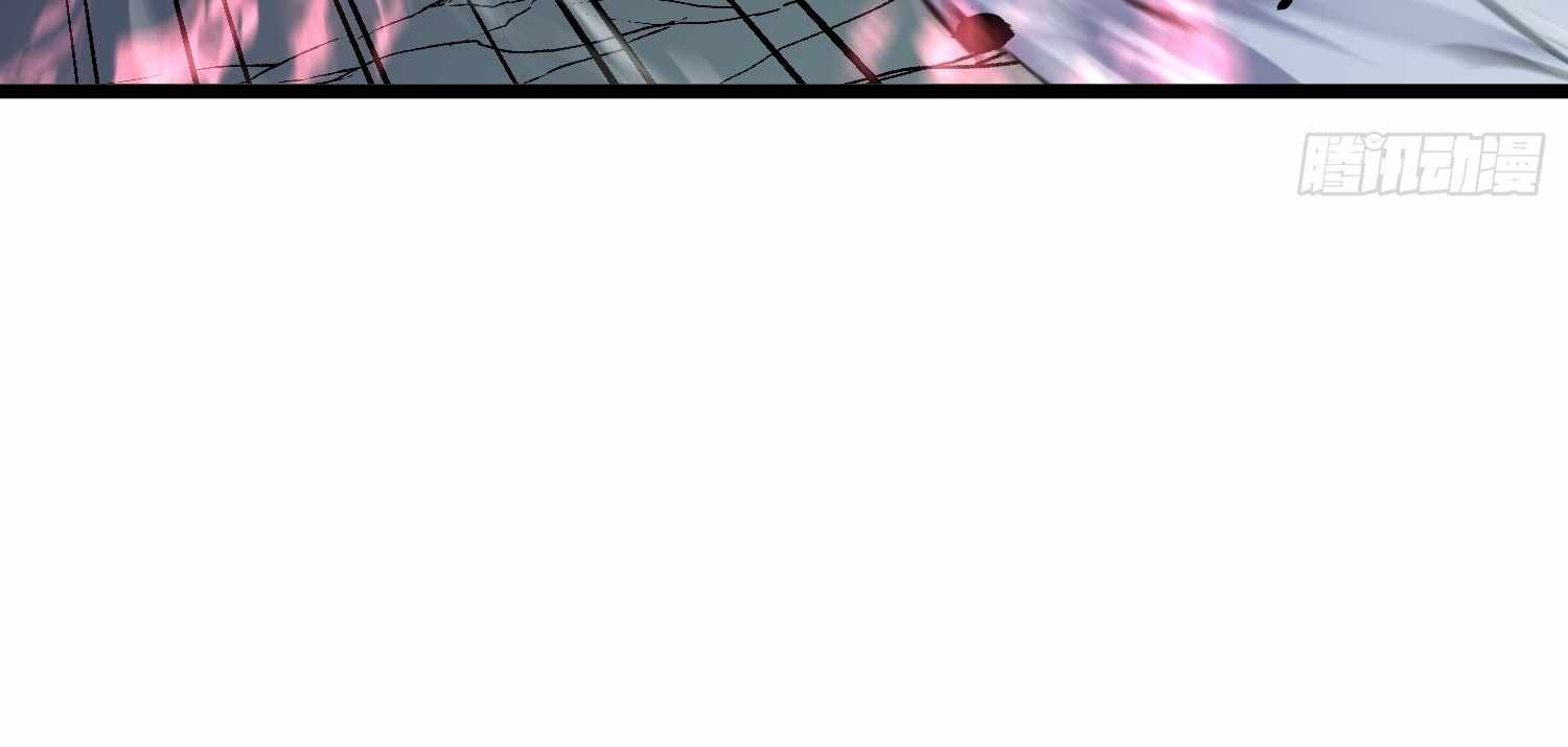 121
