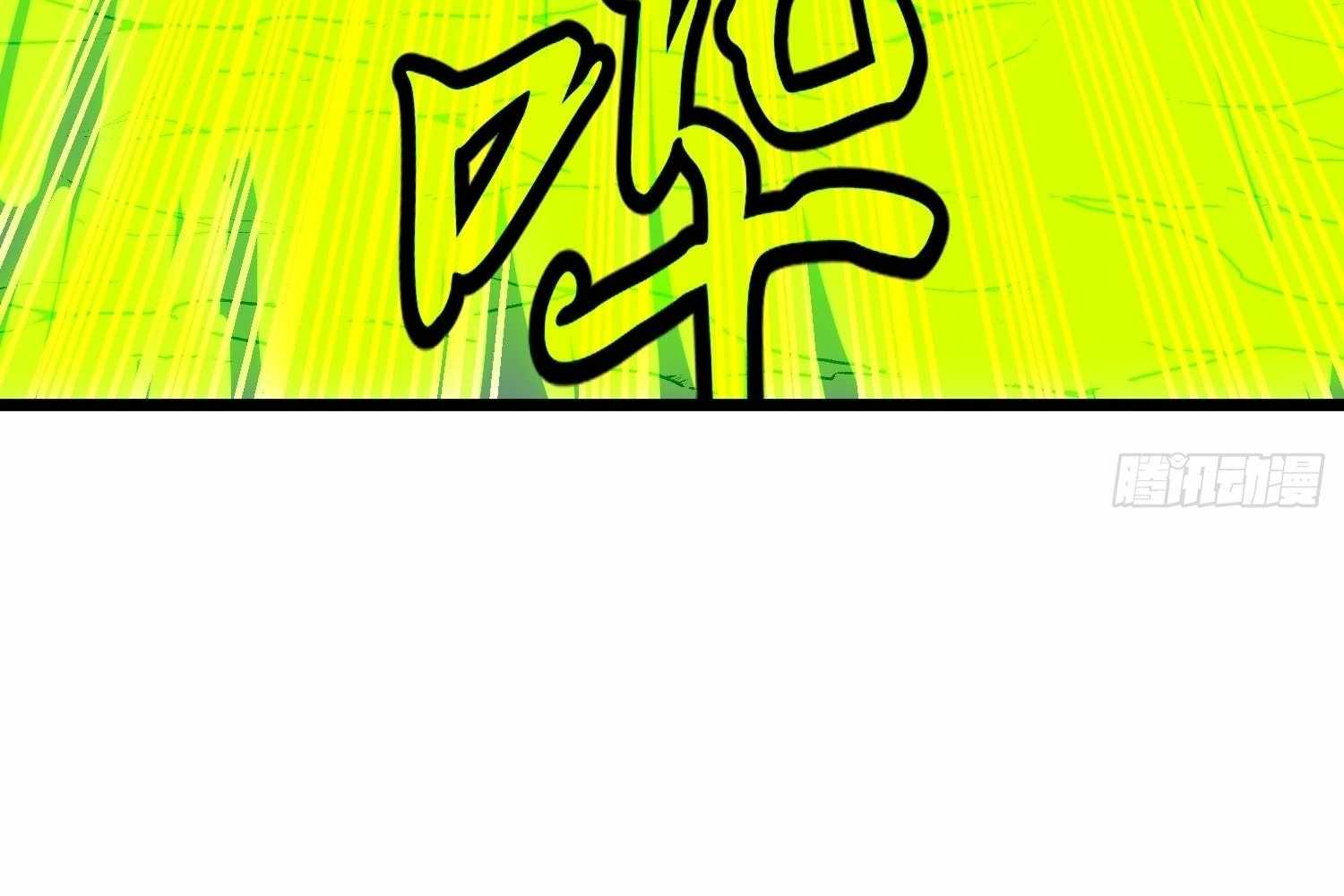 147