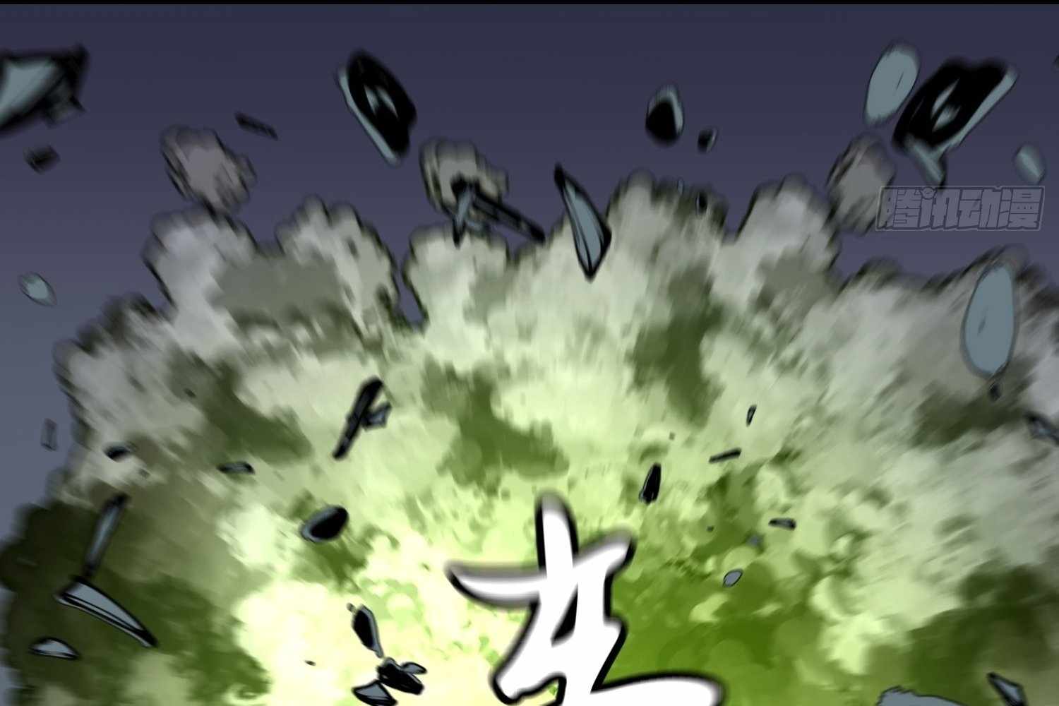 116