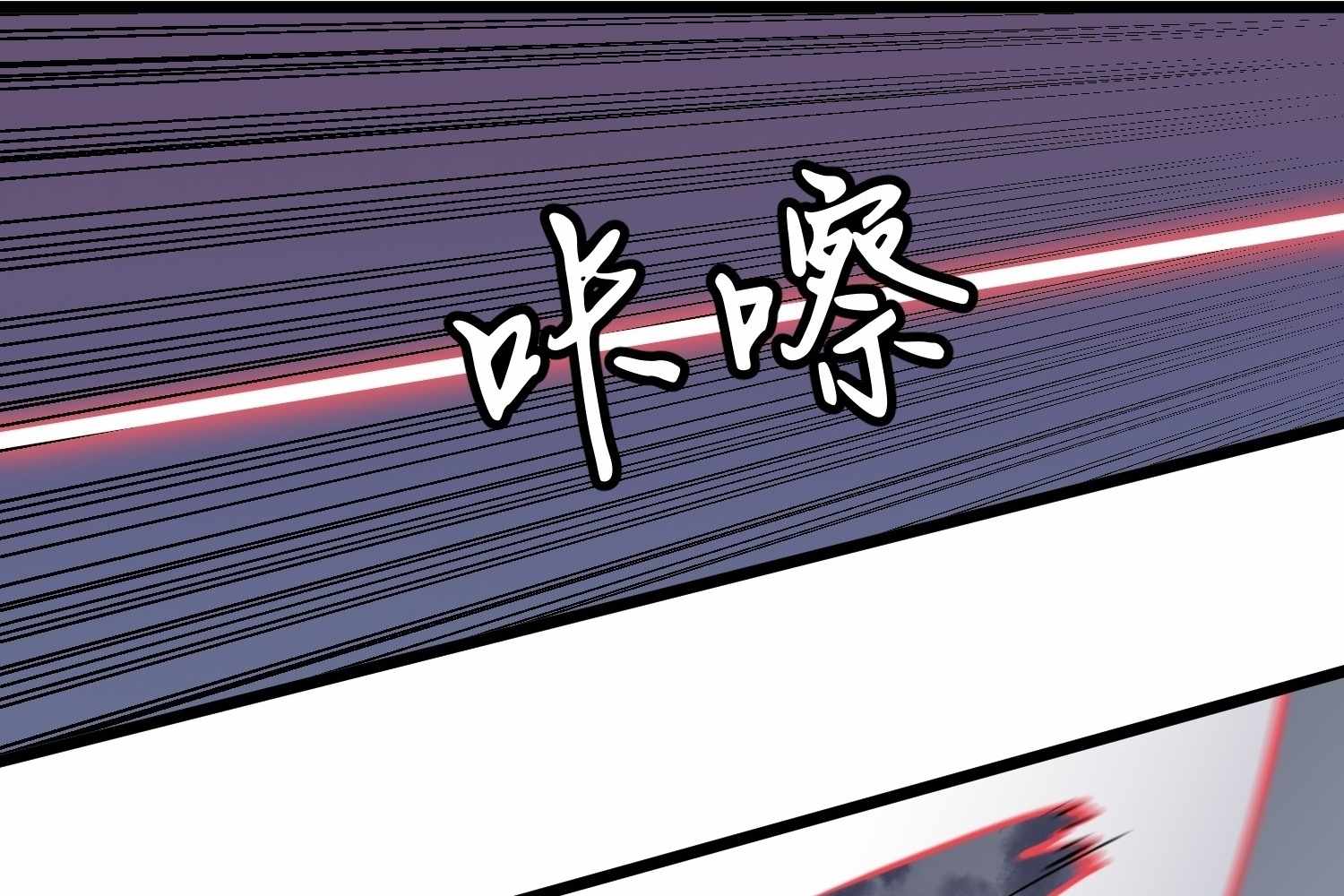 122