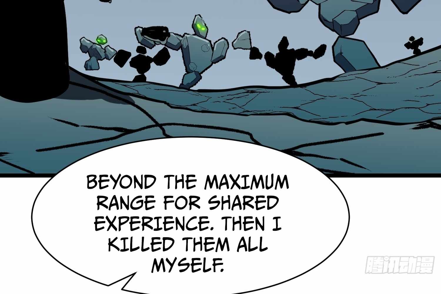 173