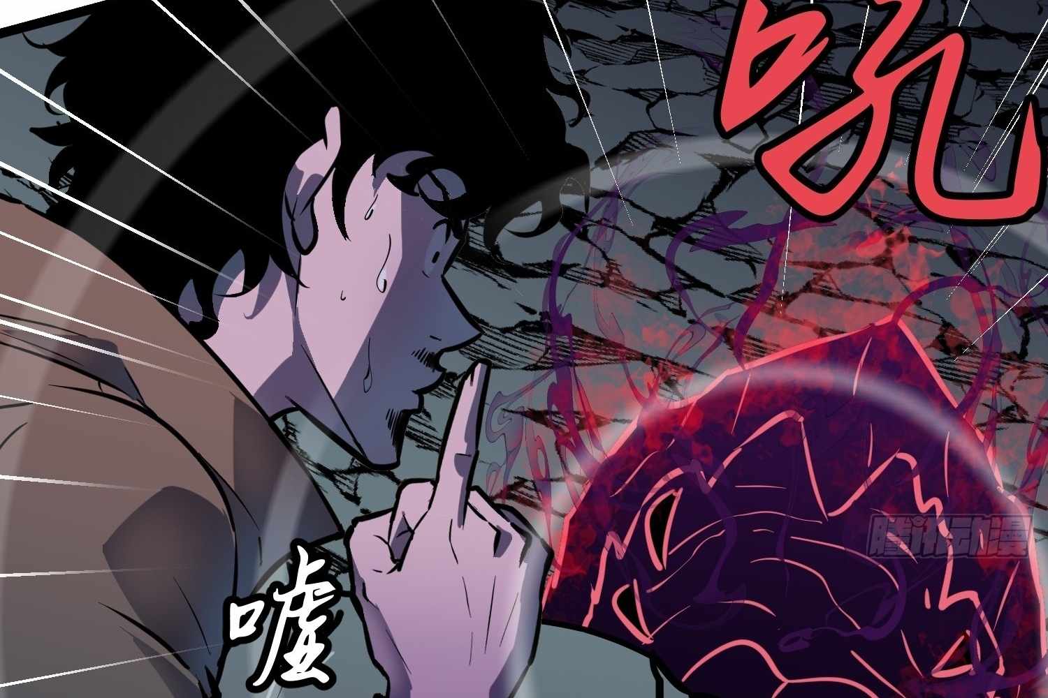 81