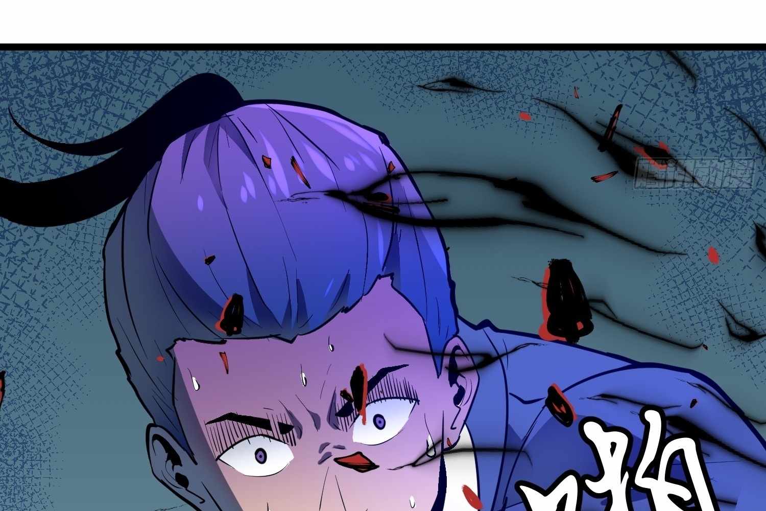 81