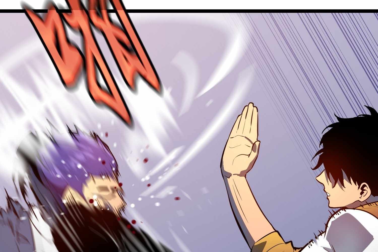 84