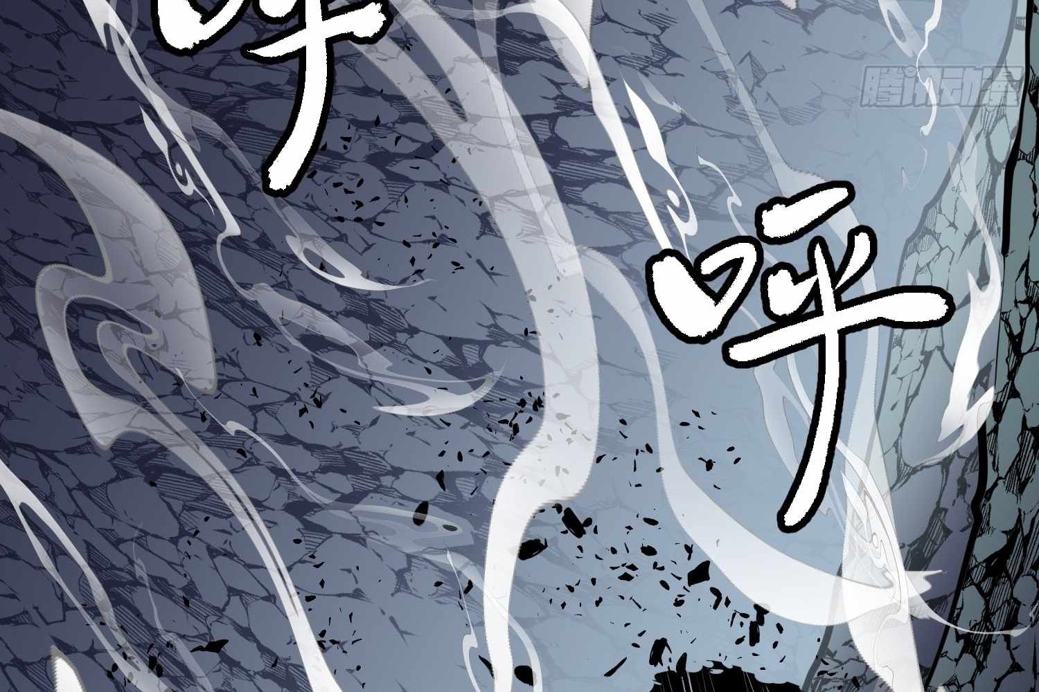 63