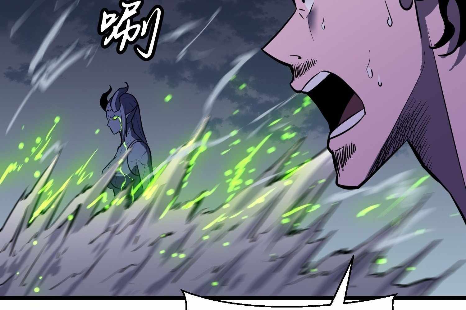 209