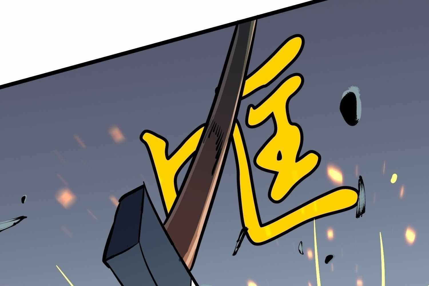 67