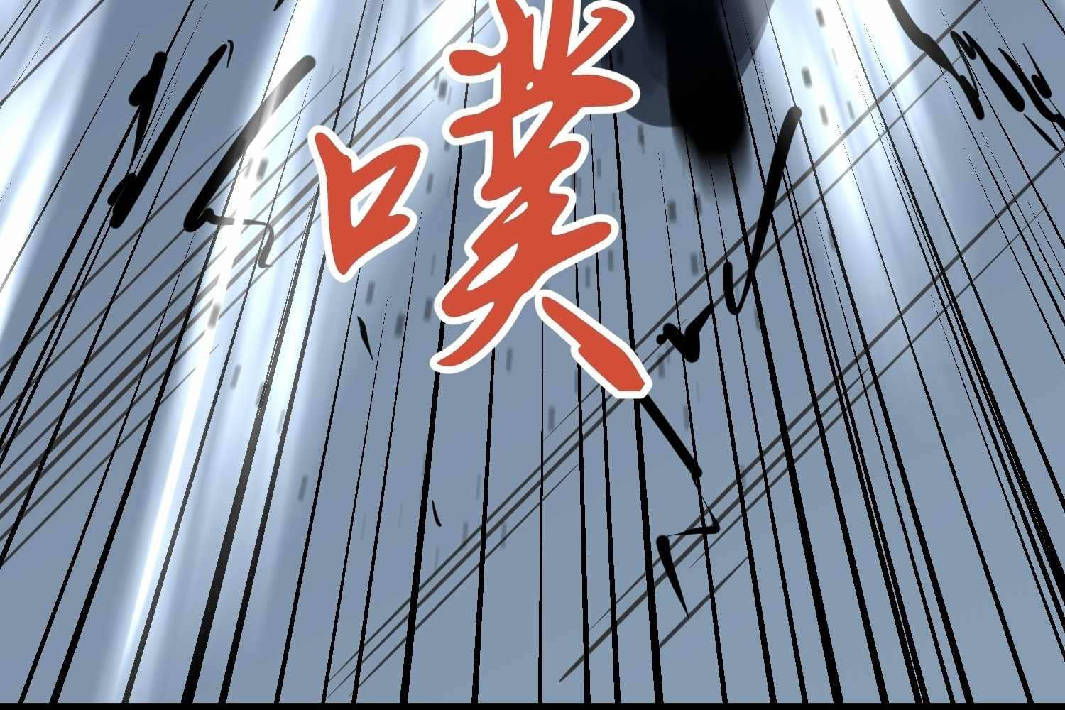 160