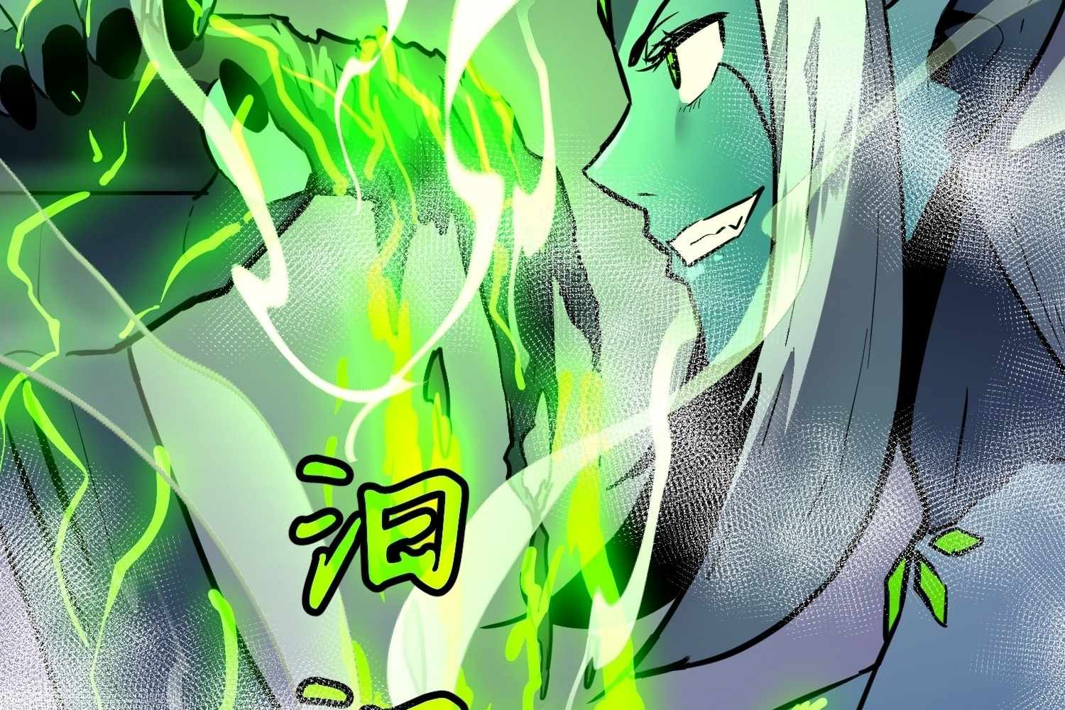 137