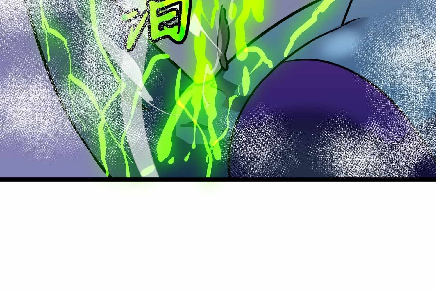 138
