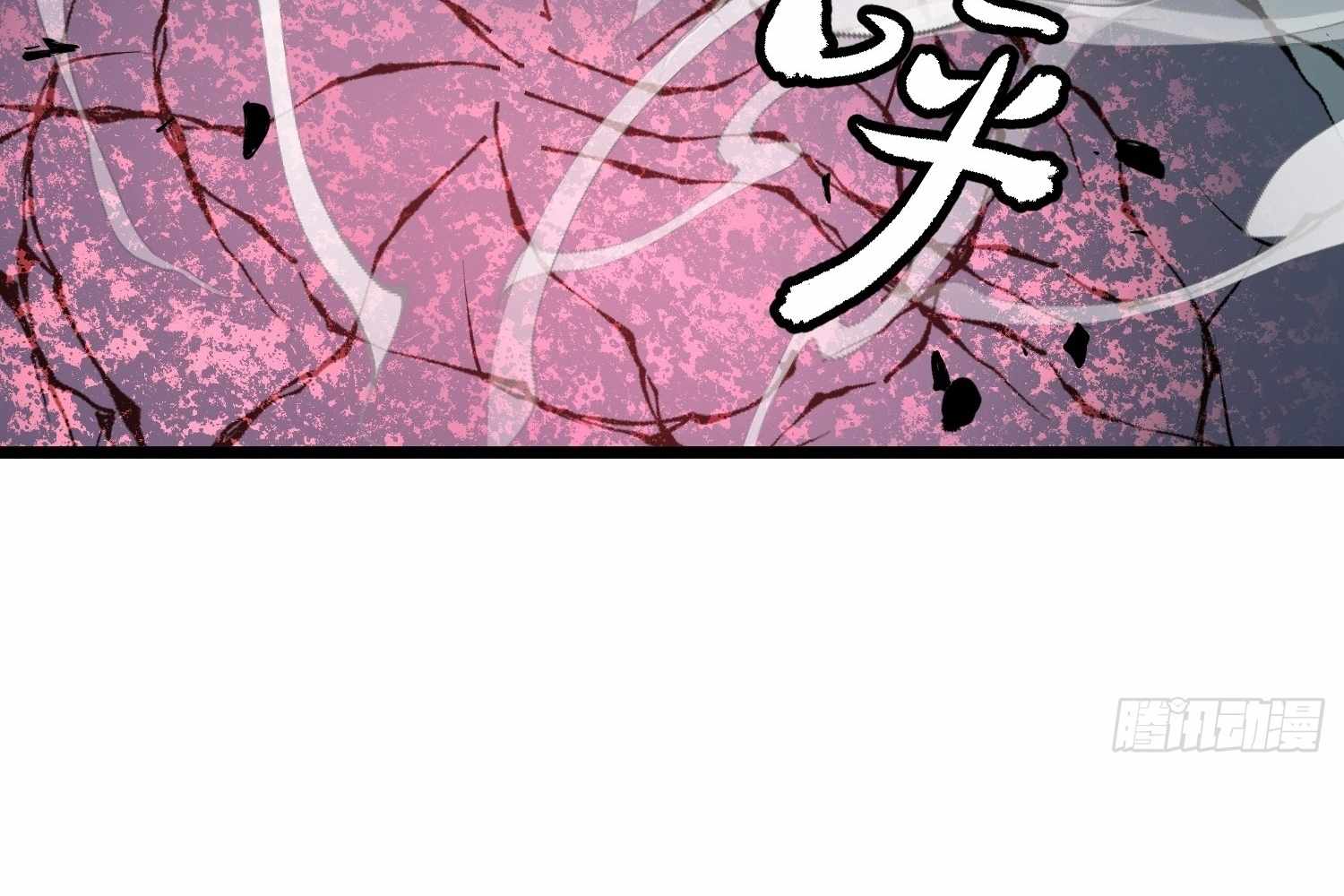 90