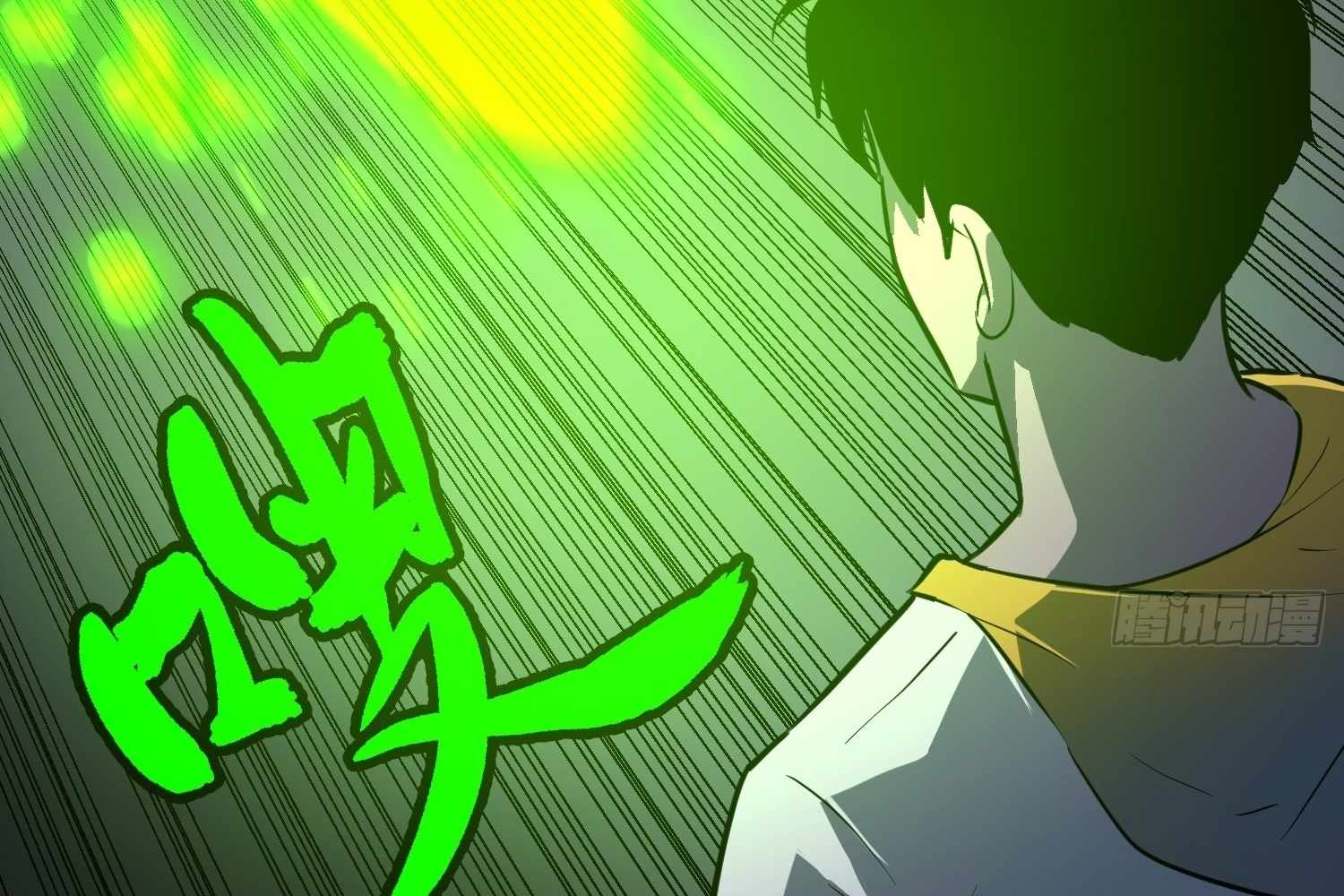 44