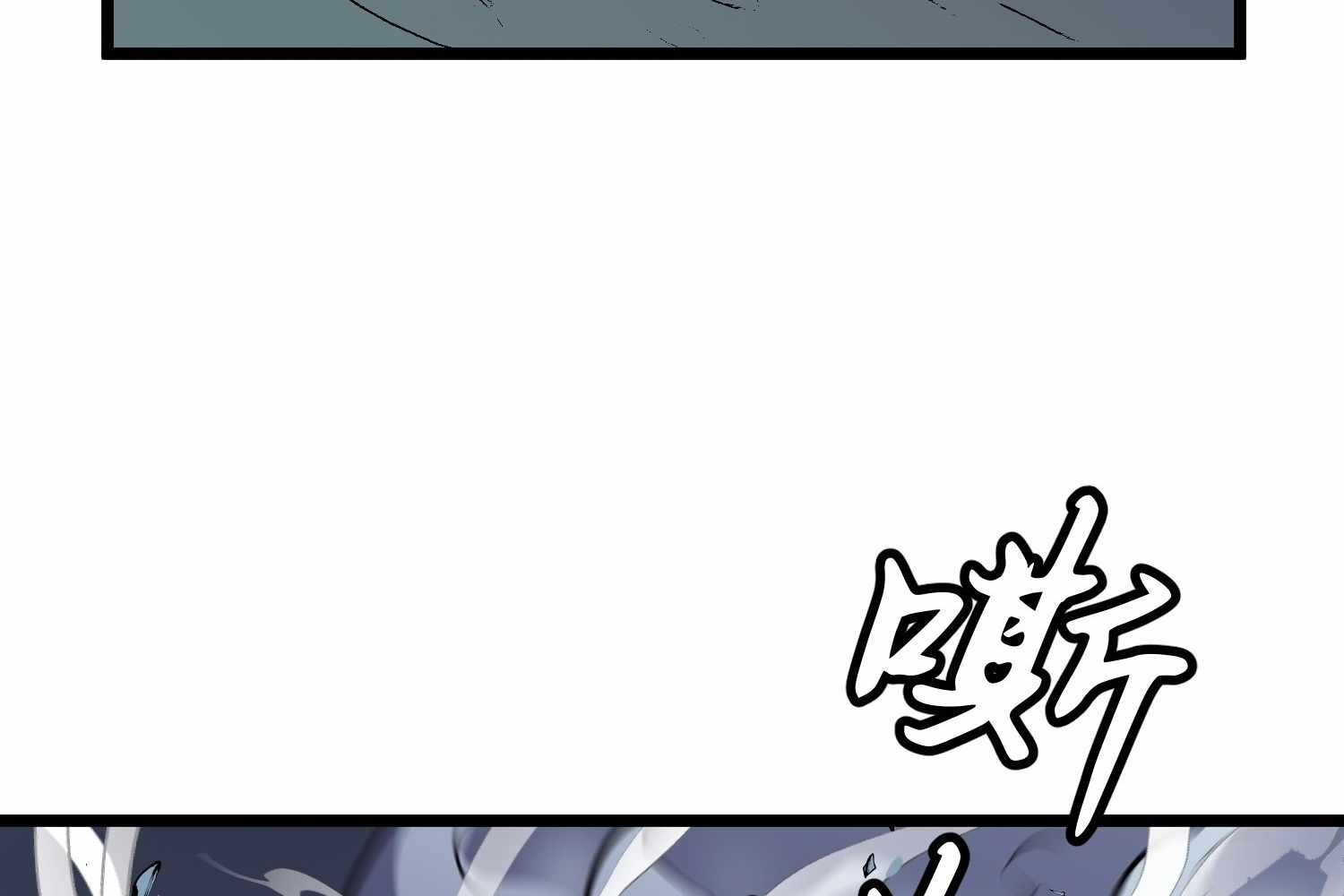133