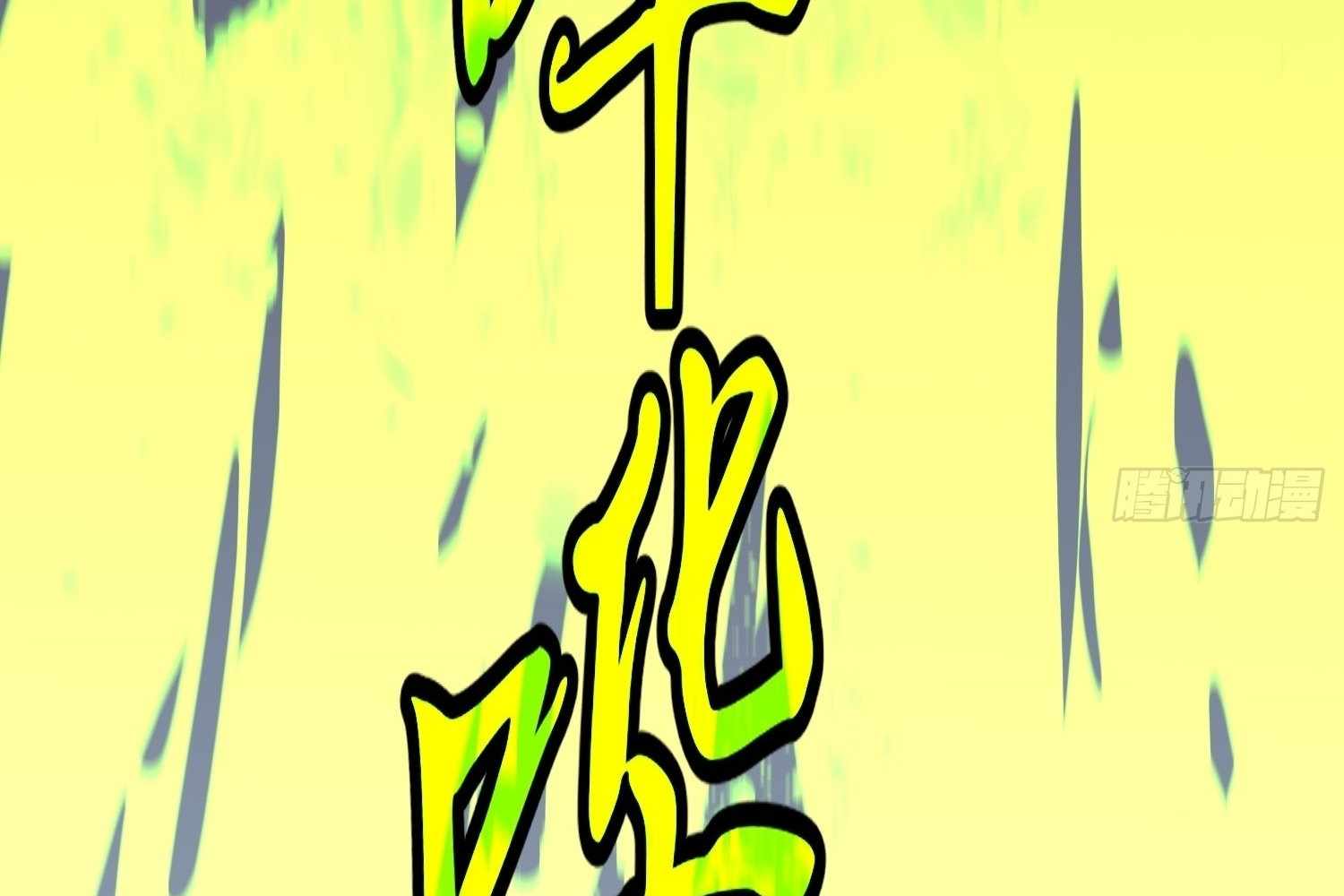 134