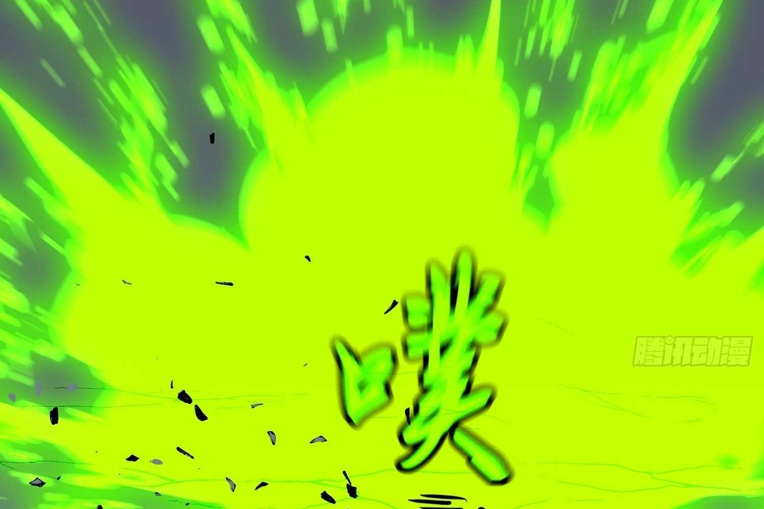 46