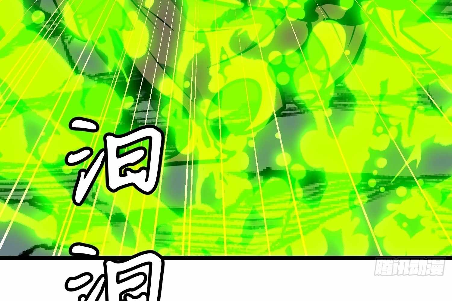 135