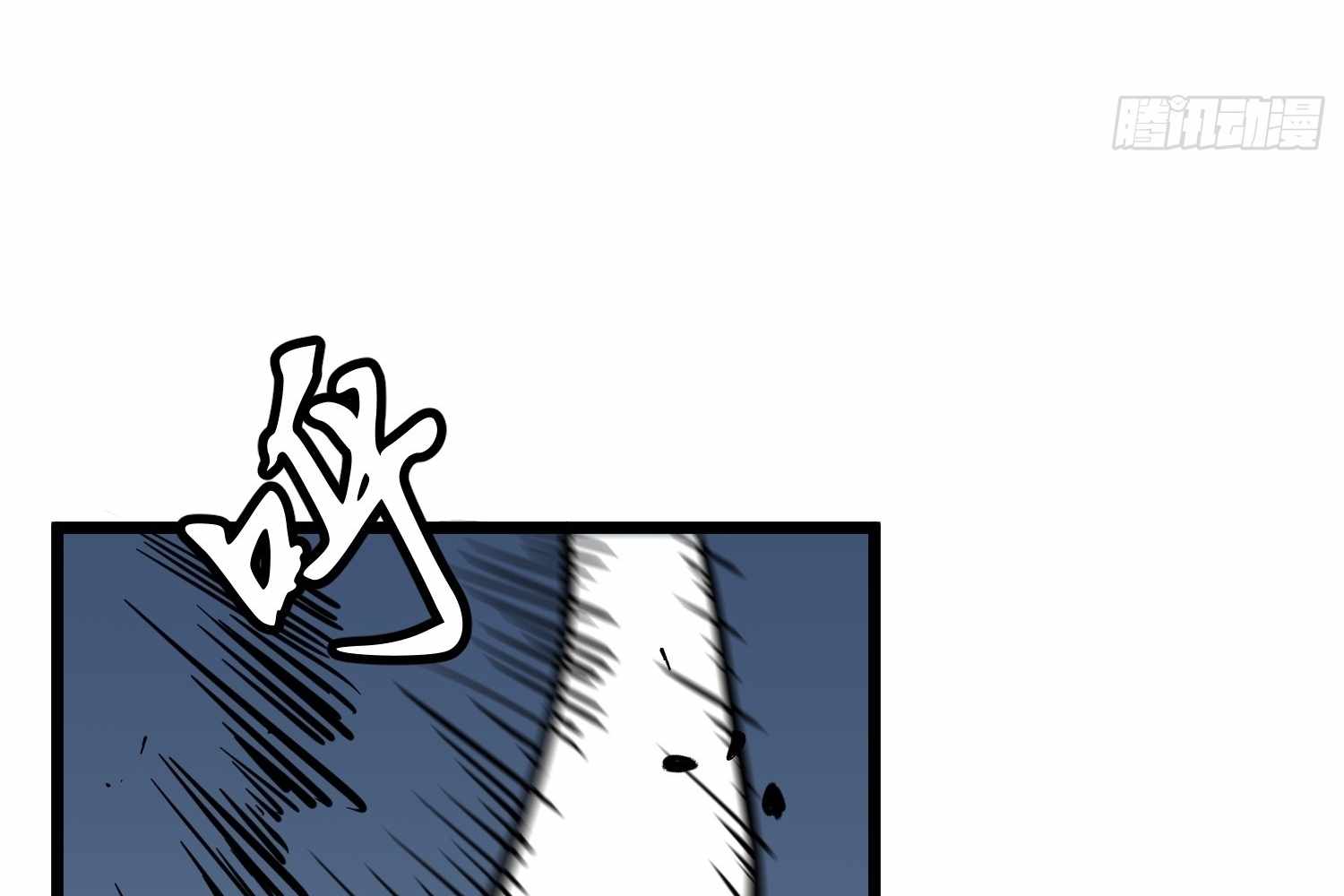 143