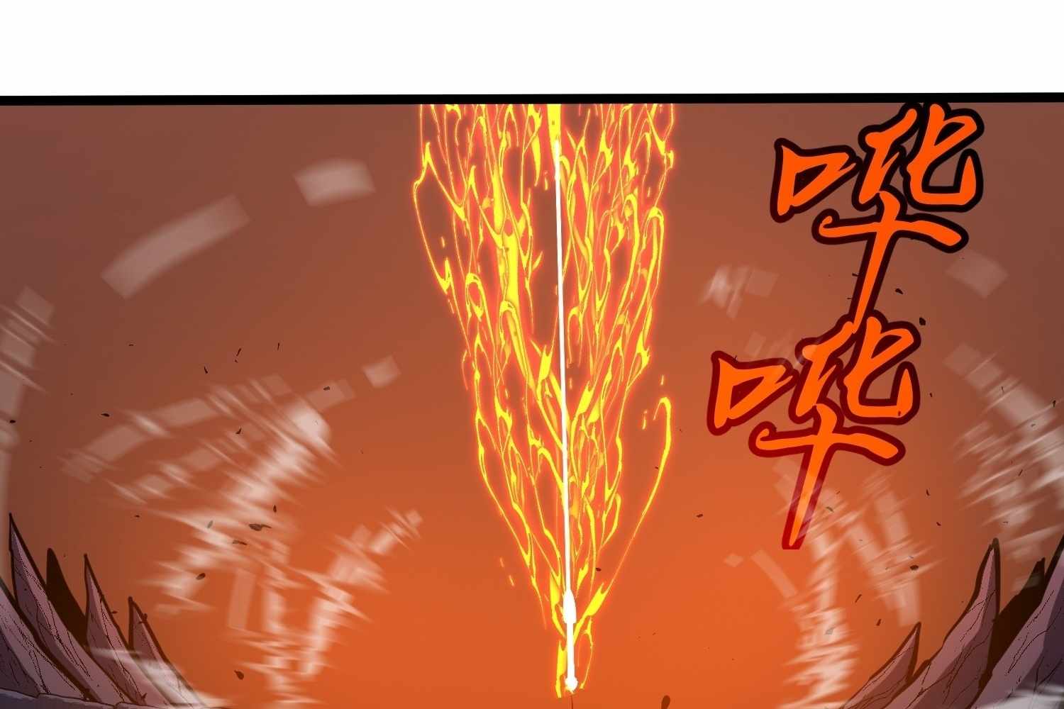 105
