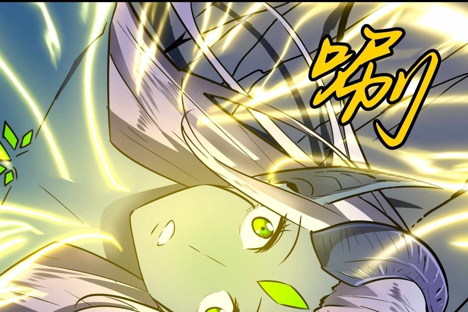 160