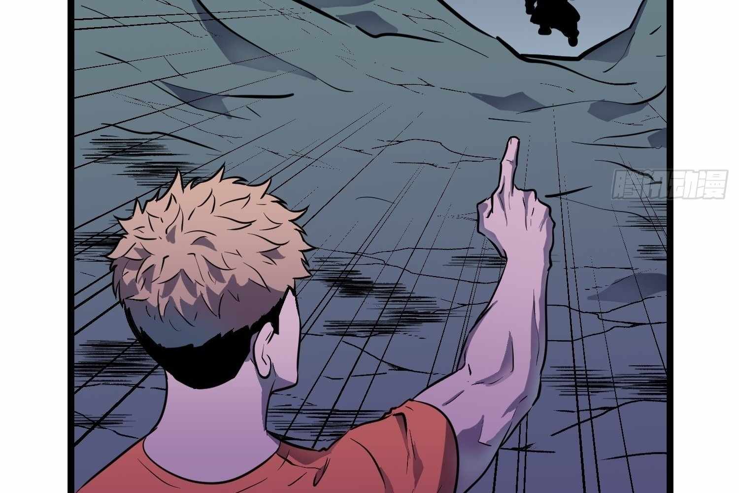 83