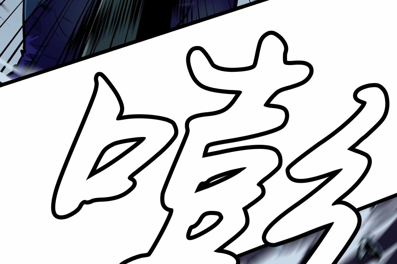 123
