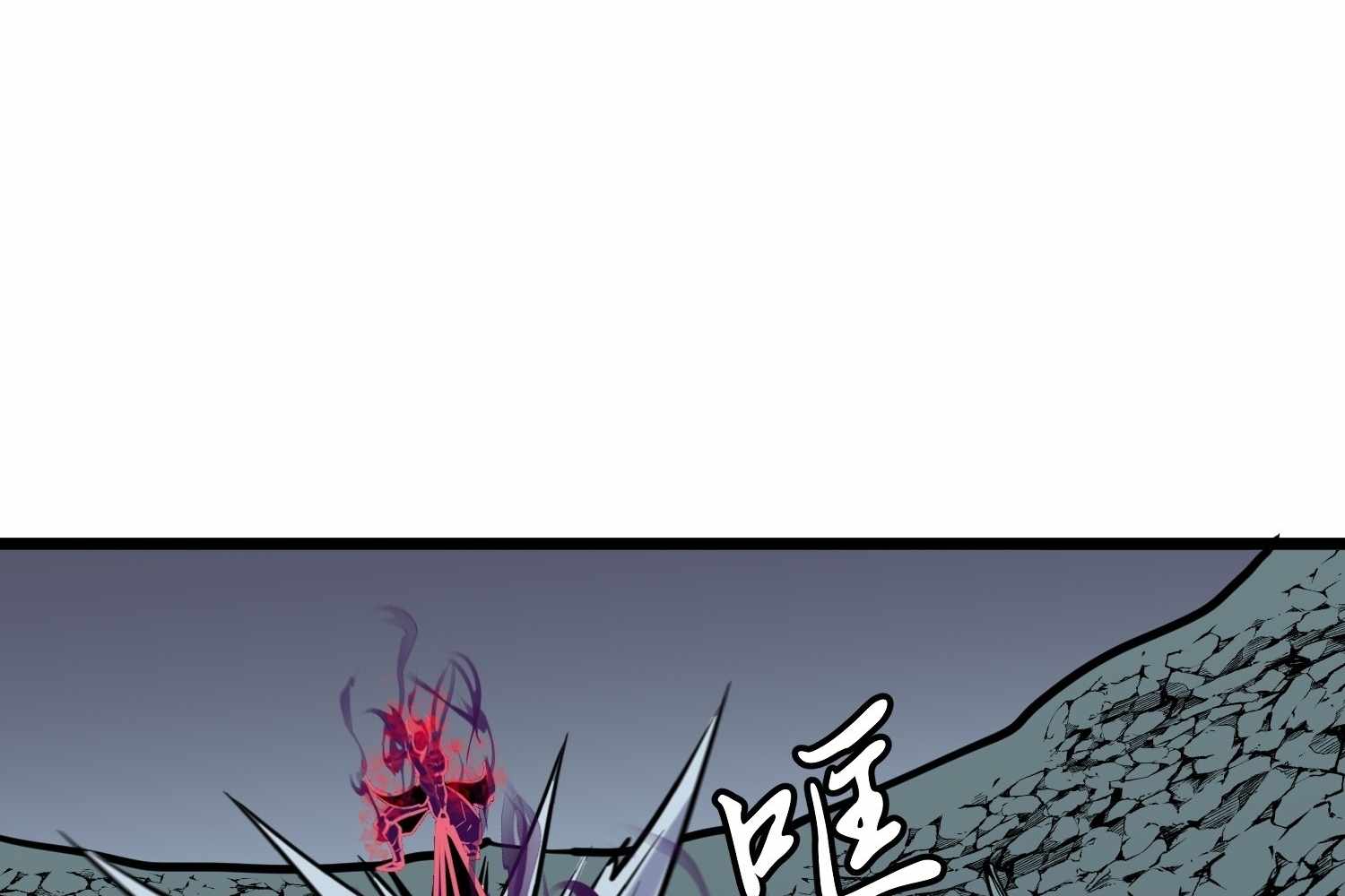 105