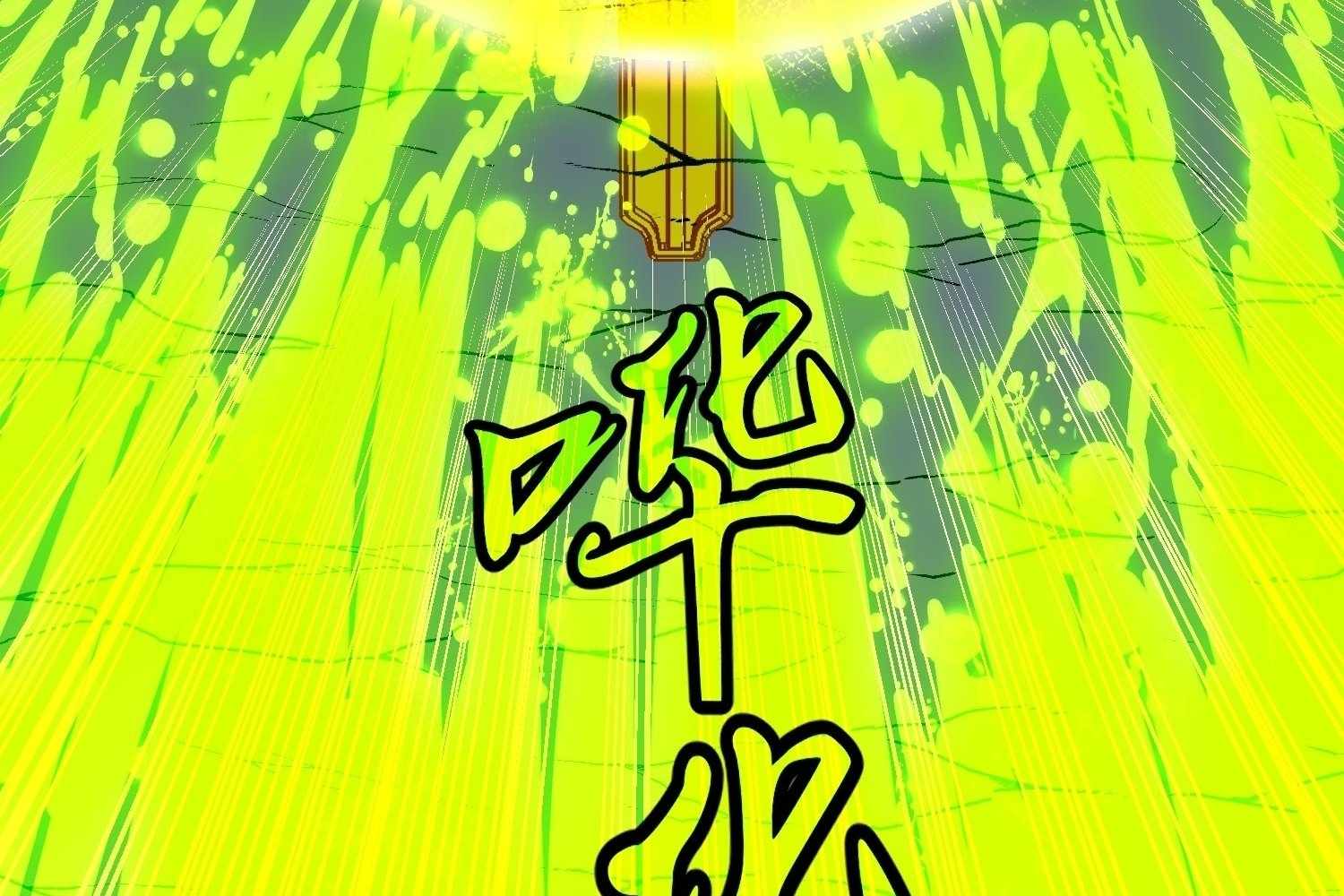 146