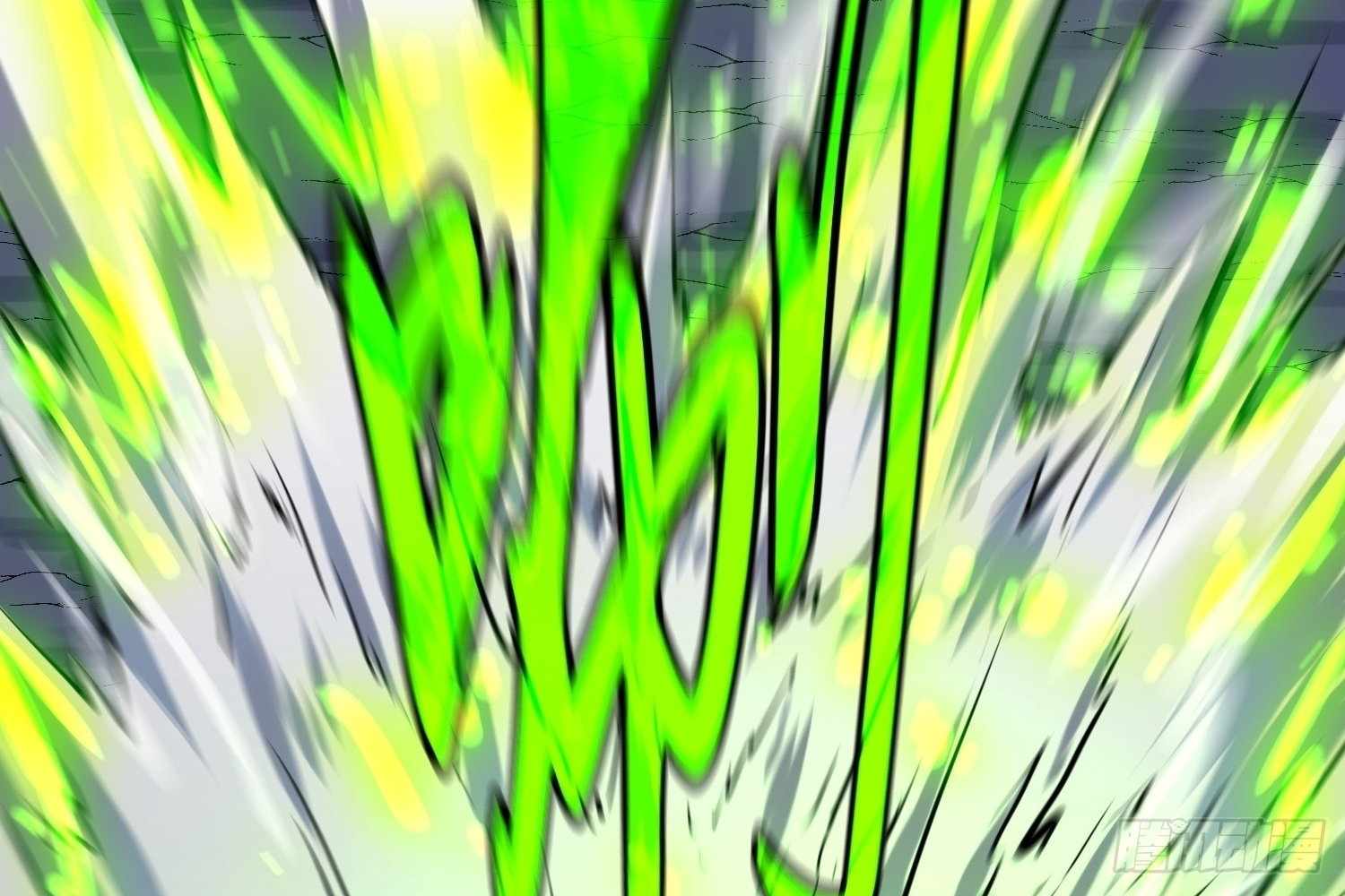 205