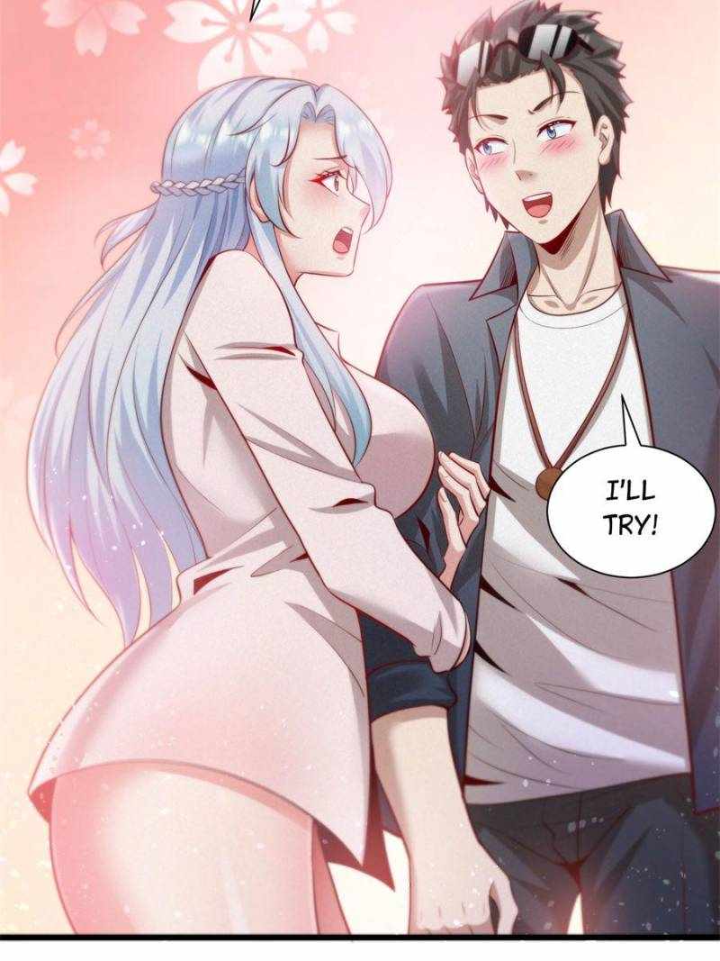 71