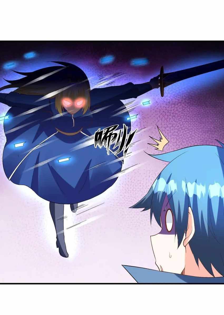 56
