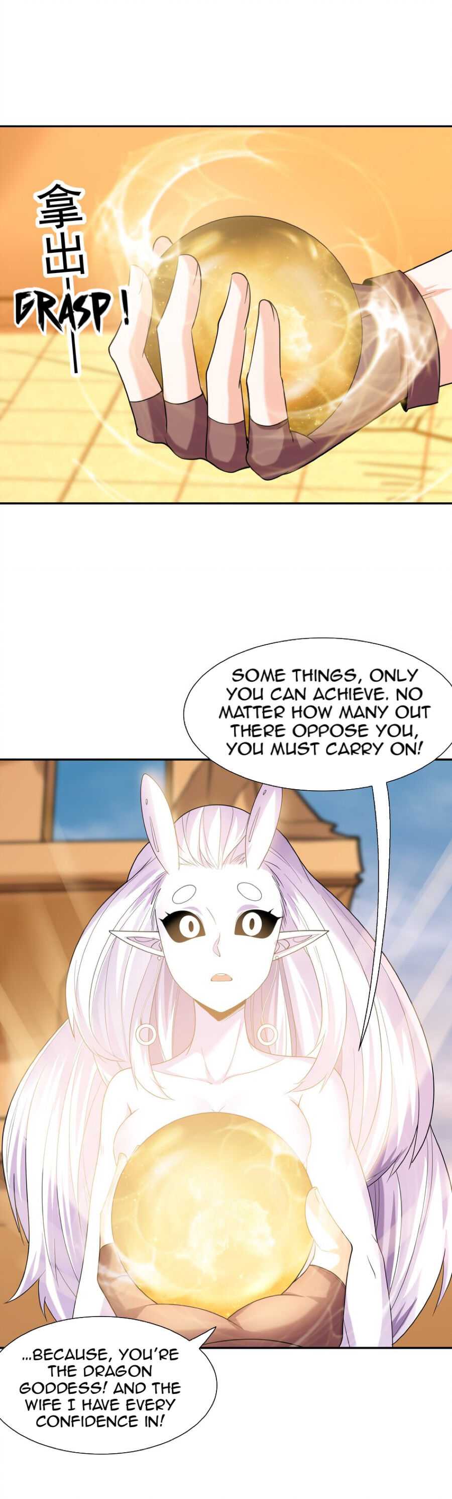 32