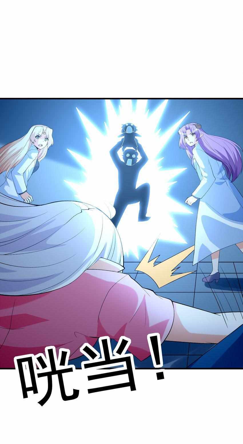 61